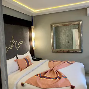 تحقق من التوفر
