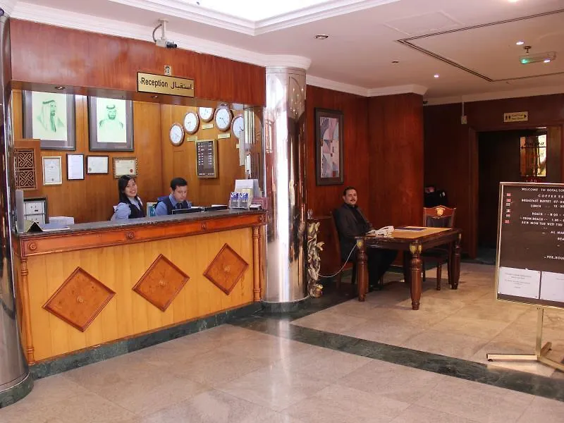 Royalton Hotel Dubaï 2*,  Émirats arabes unis