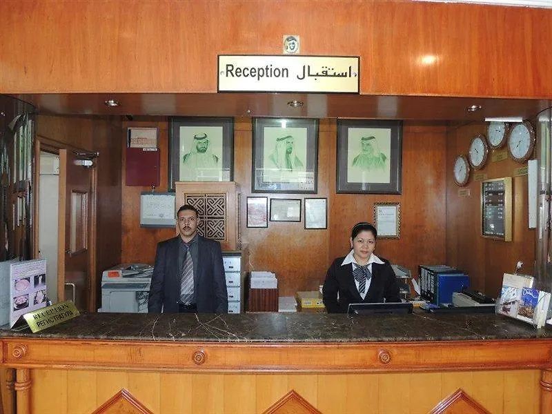 Royalton Hotel Dubái 2*,  Emiratos Árabes Unidos