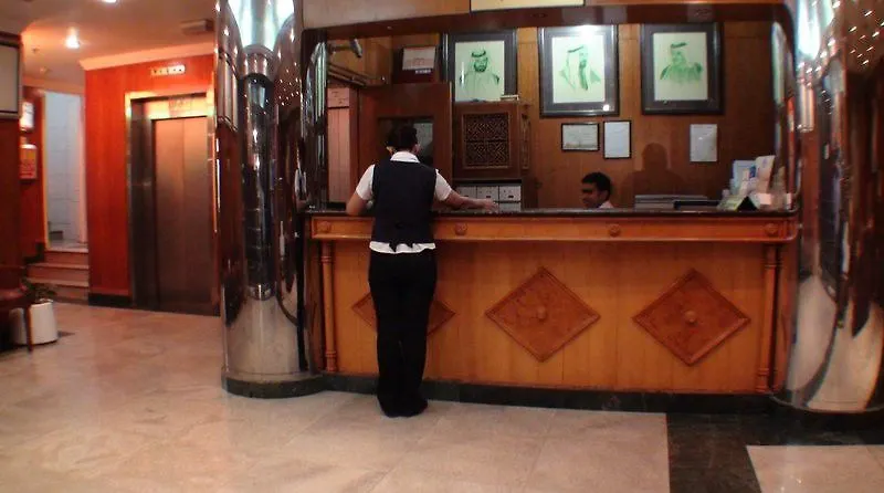 **  Royalton Hotel Dubaï Émirats arabes unis