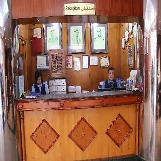Royalton Hotel Dubaï