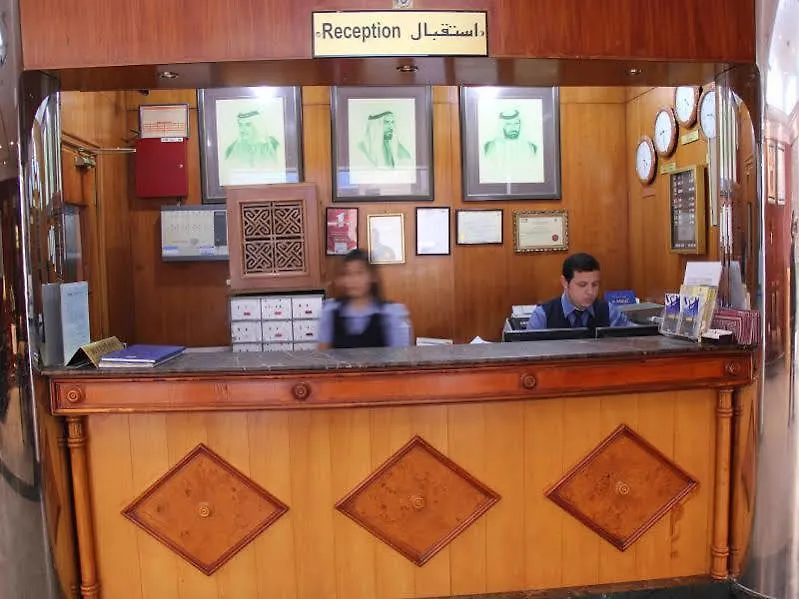 Royalton Hotel Dubaï