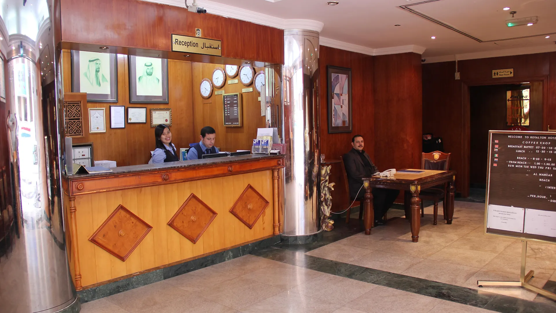 **  Royalton Hotel Dubaj Egyesült Arab Emírségek