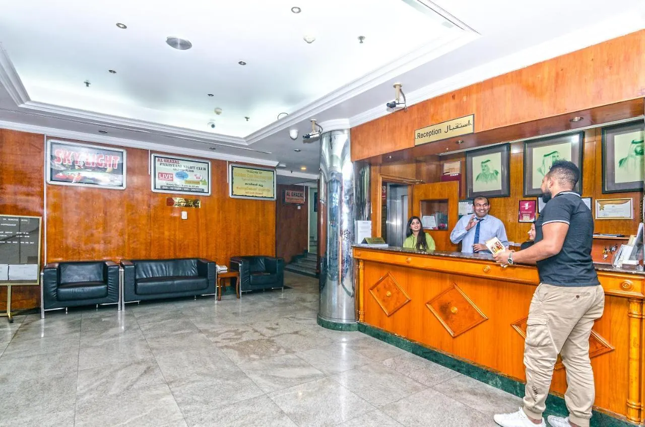 Royalton Hotel Dubai