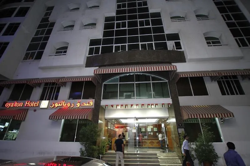 Royalton Hotel Dubai