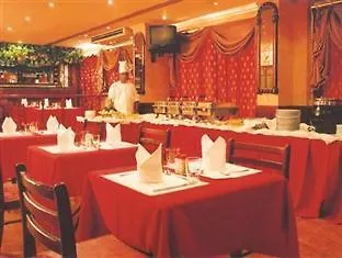 Royalton Hotel Dubai