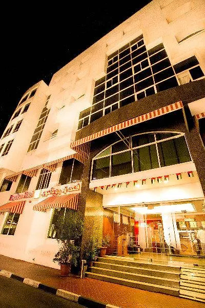 Royalton Hotel Dubai