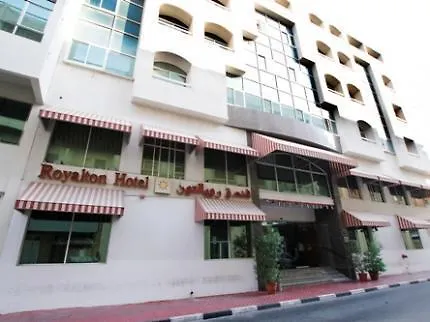 Royalton Hotel Dubai