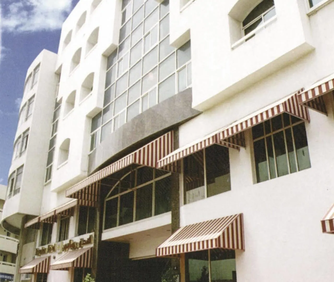 Royalton Hotel Dubai